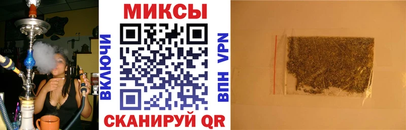 даркнет официальный сайт  Баймак  Бутират буратино 