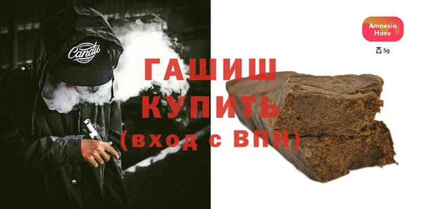 стаф Арсеньев