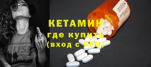 прущая мука Няндома
