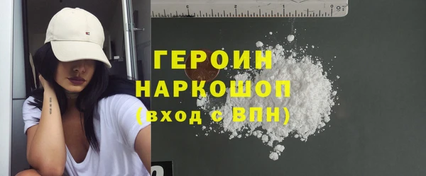 стаф Арсеньев