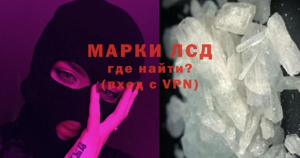 прущая мука Няндома