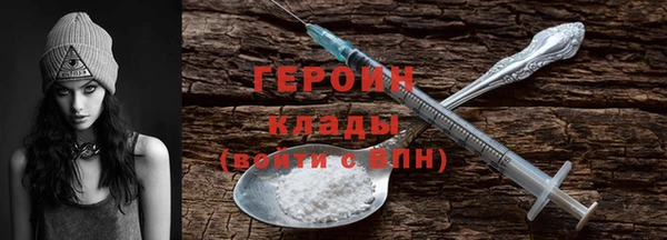стаф Арсеньев