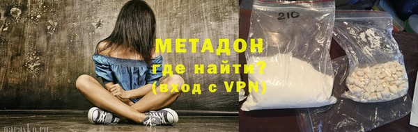 стаф Арсеньев