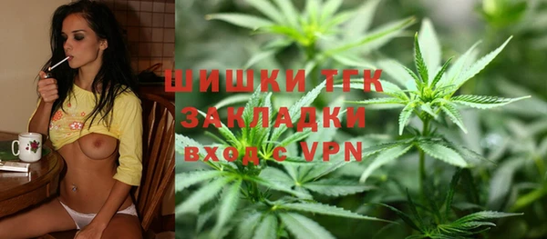 прущая мука Нягань