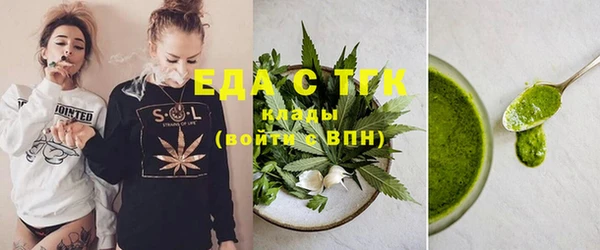 стаф Арсеньев