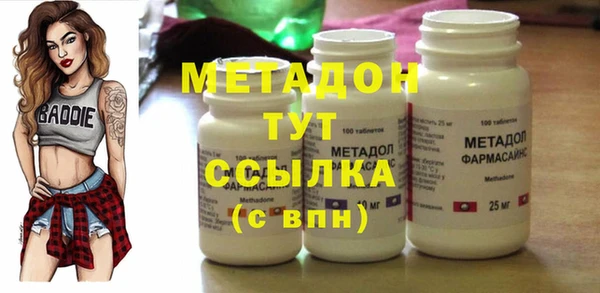 стаф Арсеньев